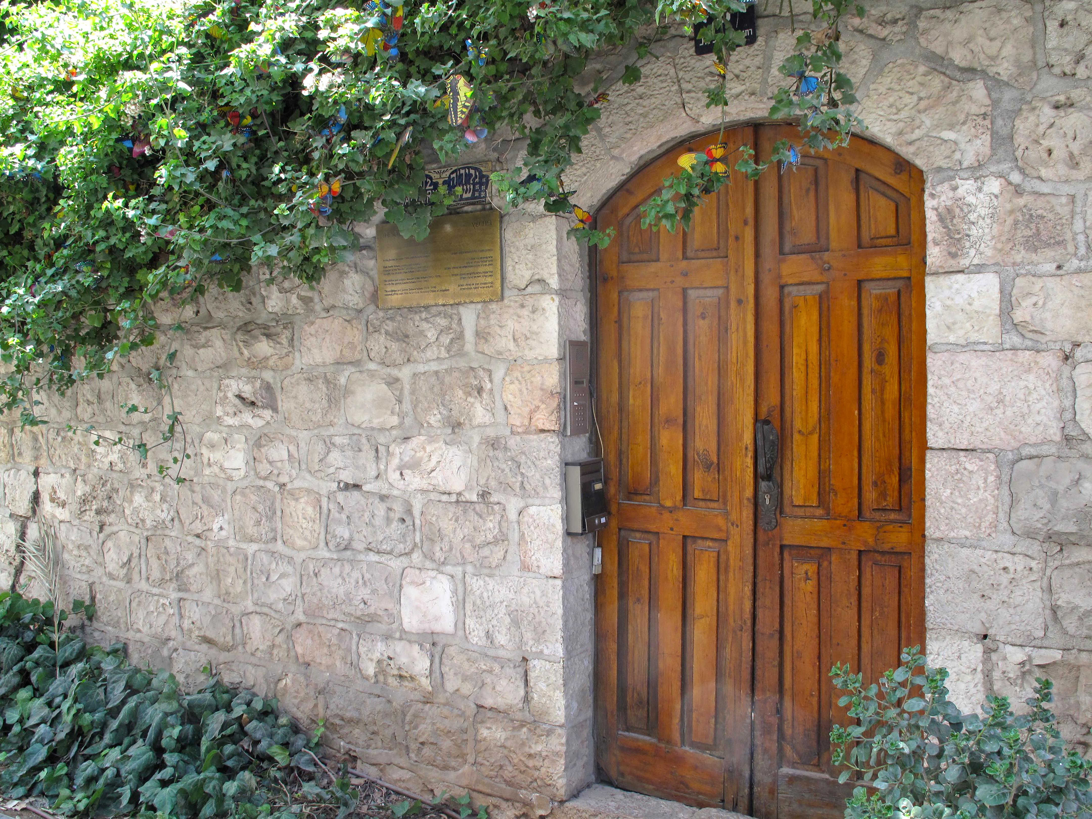 Bezalel - An Atlas Boutique Hotel Jerusalem