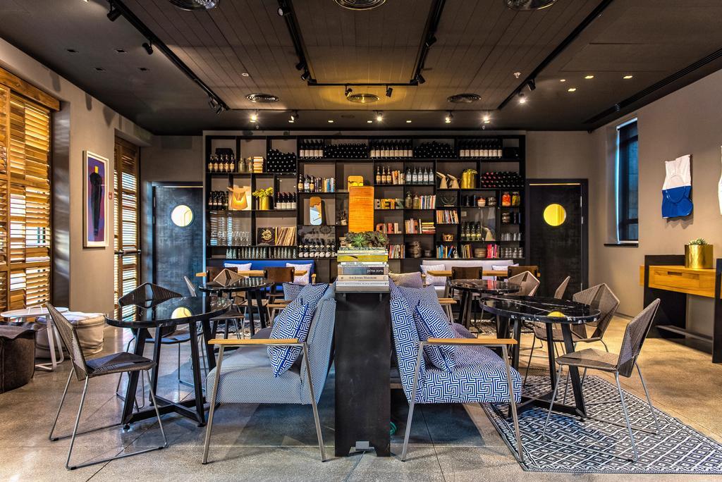 Hotel Bezalel - An Atlas Boutique Jerusalem