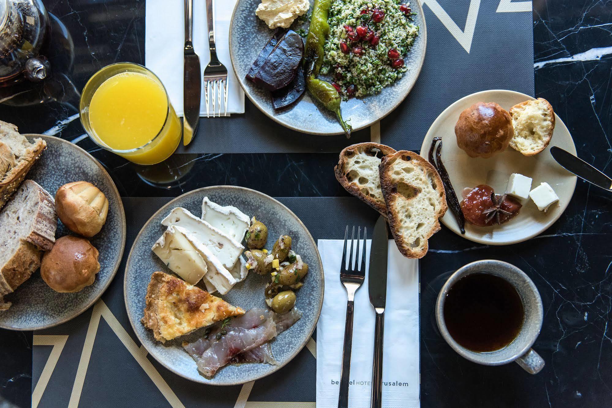 Bezalel - An Atlas Boutique Hotel