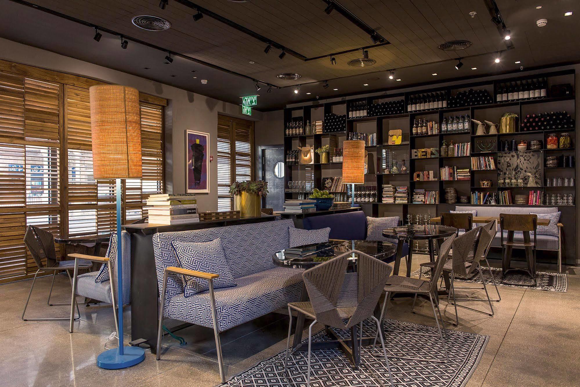 Bezalel - An Atlas Boutique Hotel