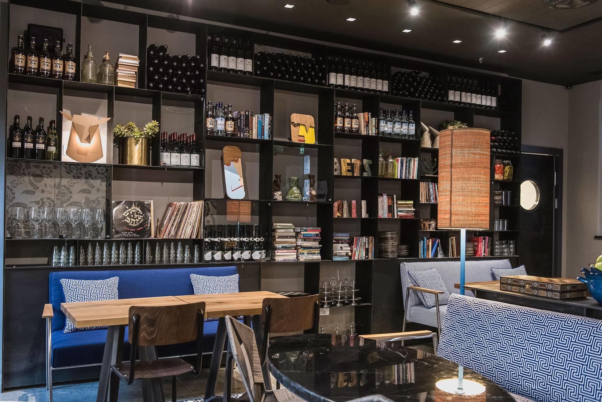 Bezalel - An Atlas Boutique 3* Jerusalem