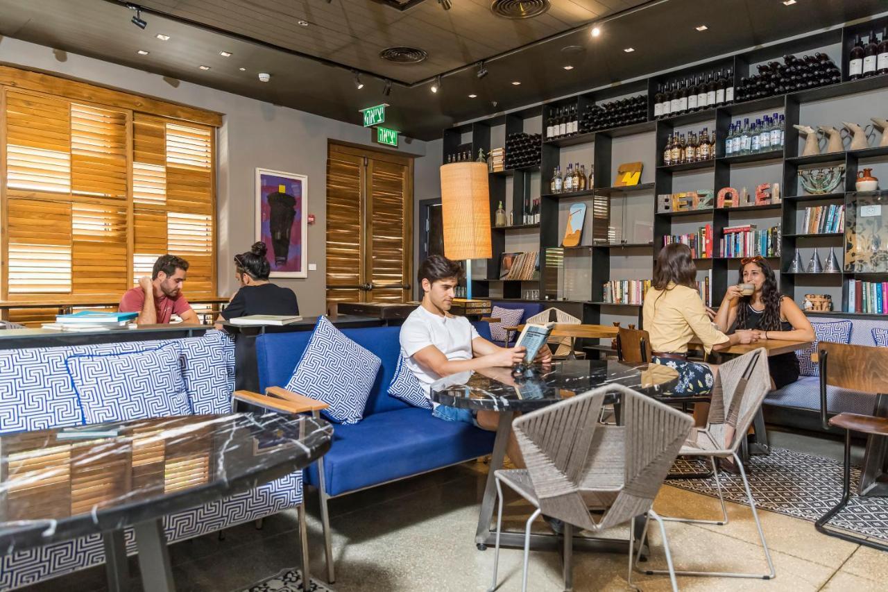 Bezalel - An Atlas Boutique Hotel Jerusalem